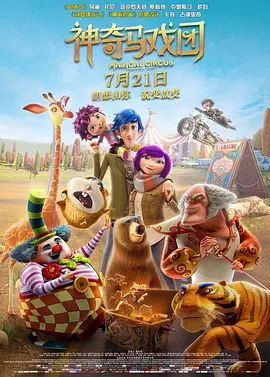 亚洲是色