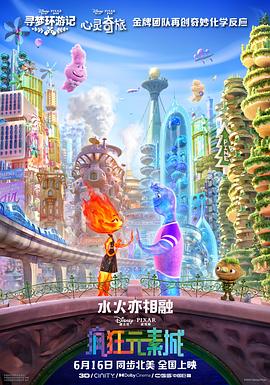 91热爆